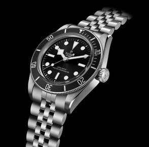 Tudor Black Bay 41mm M7941A1A0NU Black bezel