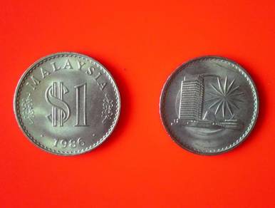 Dy 1986 Malaysia 1 ringgit currency old coin
