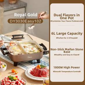 Midea electric hot pot steamboat cooker(New)