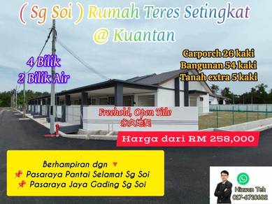 1-storey Terraced House For Sale in Kuantan,PHG