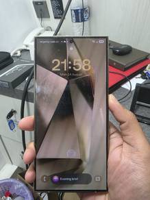 SAMSUNG Galaxy S24 Ultra