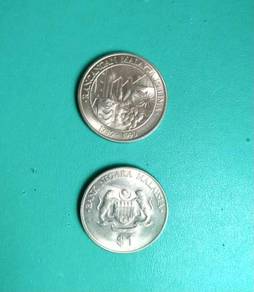 Limited Edition RM1 Coins
