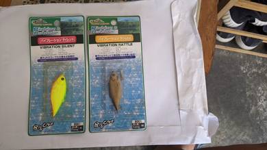 Big One vibration lure (2 lures)