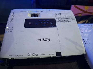 Epson EB-1771W projector 3000 ansi lumen