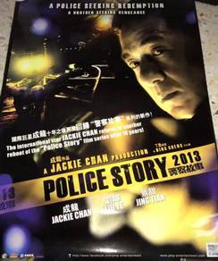 JACKIE CHAN POLICE STORY 2013 Poster