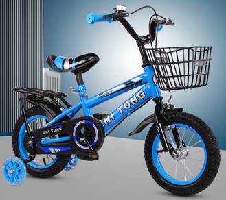 16 Inch Children Bike Bicycle Basikal Budak