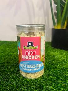 NURTURBEAR Freeze Dried Chicken