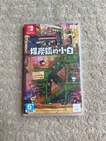 [USED] Shin chan: Shiro and the Coal Town Chi Ver