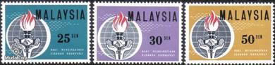 1964 Eleanor Roosevelt Stamp Malaysia MM