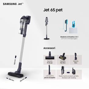 Samsung Stick Vacuum (NEW)