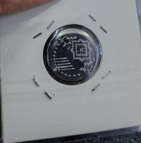 Rare 5 Sen Error Centre 5分 错体版