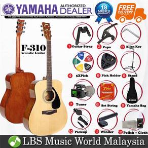 Yamaha F310 41'' Full Size Acoustic Guitar FP