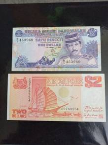 Brunei 1 Dollar & Singapore 2 Dollars - (2 pieces)