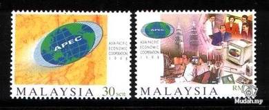 Mint Stamp APEC Conference Malaysia 1998