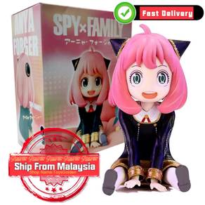 SPY x FAMILY Anya Forger Anime Action Figure 12cm