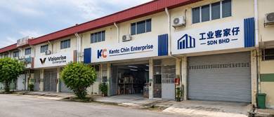 Warehouse / Factory For Rent in Seri Kembangan,SGR