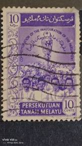 tanah m stamp