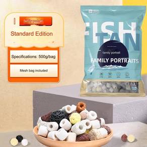 Yee filtration media high quality 500g filter mate