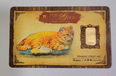 PG gold 0.5g