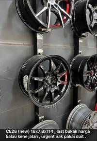 CE28 16x7 8x114