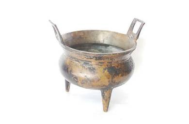 Antique brass incense burner