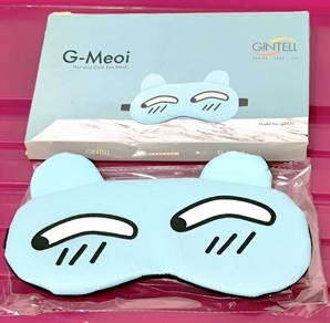 Gintell G-Meoi Hot and Cold Eye Mask