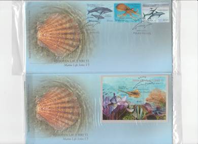 First Day Cover Maine Life Malaysia 2004