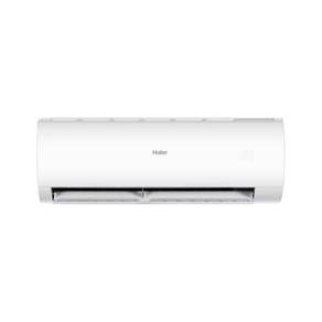 Haier HSU-13LPA23 1.5HP Aircond with Installation