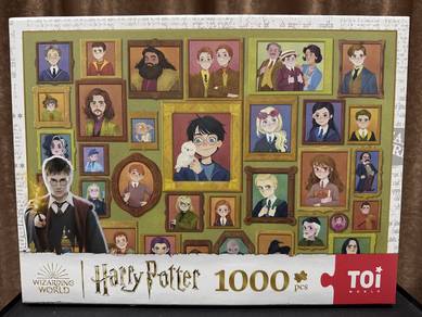 Harry Potter Puzzle