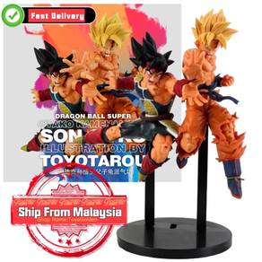Dragon Ball Z Anime Bardock Son Goku 2Pcs/Set