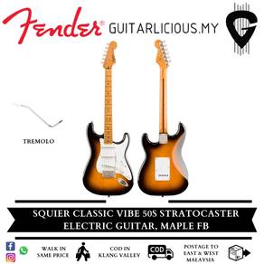FENDER Squier Classic Vibe 50s Stratocaster (SSS)