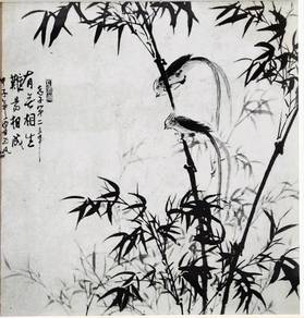 Chinese Art Print of Bamboo and Birds