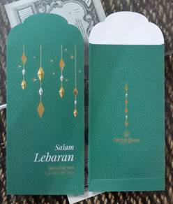 Koleksi Sampul Raya - EMMER ZECNA