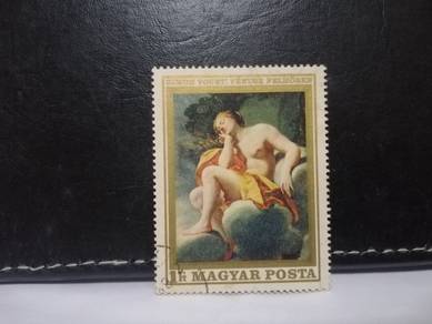 1969 Hungary Stamp Painting