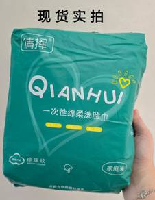 Wall-Mounted Dual-Textured Cotton Tissue Pack