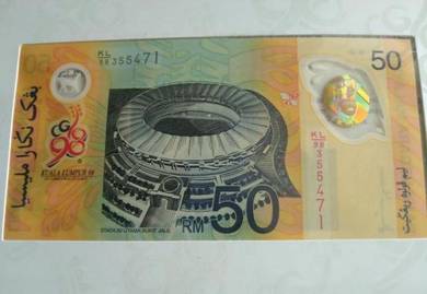 Sukom 50 Ringgit KL98 Banknote KL98XXXXXX
