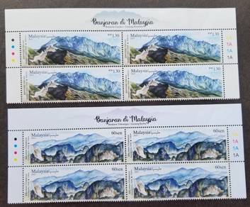 Mint Stamp Header Mountain Ranges Malaysia 2023