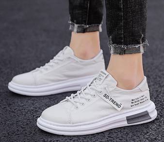 Skateboard Sneaker ( Size: 40)