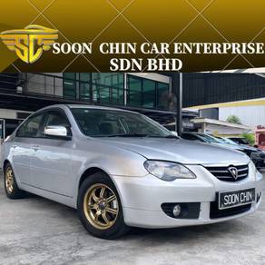 Proton Persona ELEGANCE MEDIUM LINE in Teluk Intan, PRK