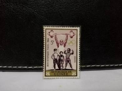 1965 Guinea Stamp Weight Lifting Tokyo Olympic