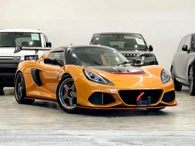 Lotus Exige S in Ampang Hilir, KUL