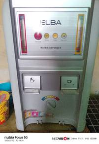 water dispenser
