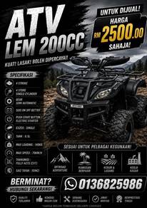 Used ATV