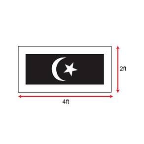 Bendera Terengganu (Polyester) 2 x 4ft