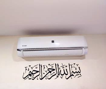 aircond non inverter 2hp
