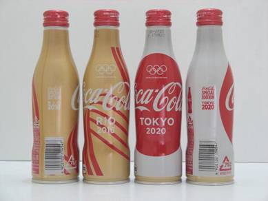 Coca-Cola Coke Japan RIO Tokyo Bottle