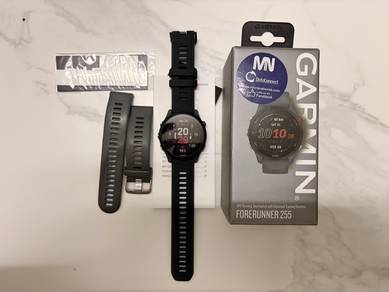 Garmin Forerunner 255