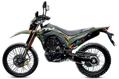 Aveta VTM 250 LX