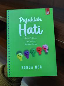 Pujuklah Hati by Bonda Nor