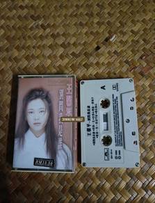Kaset Linda Wong